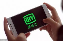 【1分钟科普】中山公司注册咨询_哔哩哔哩-3